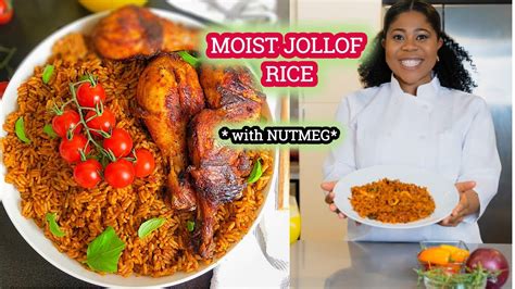 Simple Recipe How To Cook Jollof Rice Moist And Less Chewy Dishesbyq Youtube