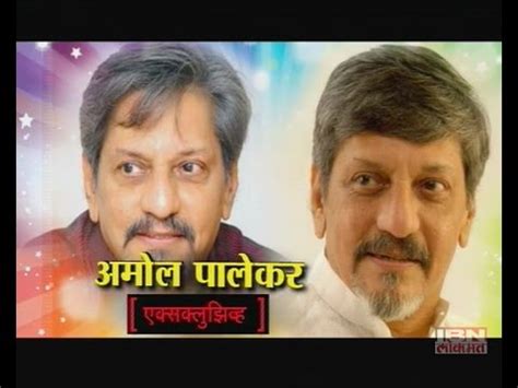 Amol Palekar S Exclusive Interview On IBN Lokmat YouTube