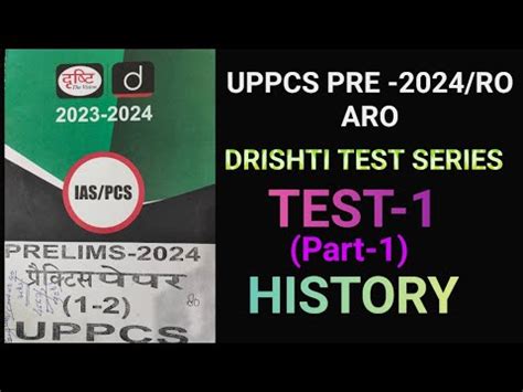 TEST 1 P 1 Drishti Ias UPPCS PRE 2024 TEST SERIES UPPCS PRE 2024