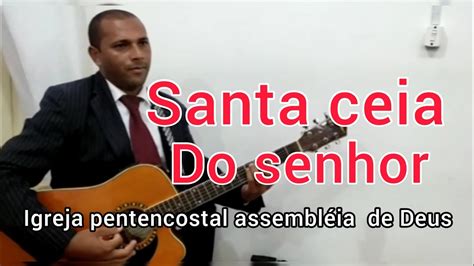 Santa Ceia Do Senhor Ipad Floresta Pernambuco Youtube