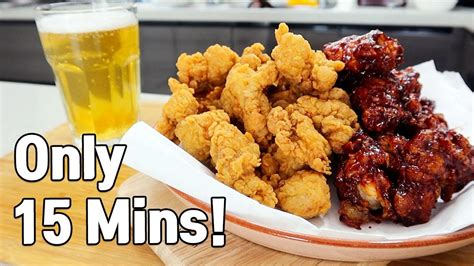 How To Make Korean Fried Chicken In 15 Minutes Recipe L Better Than