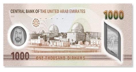 New Dirhams Polymer Banknote From The United Arab Emirates Numismag