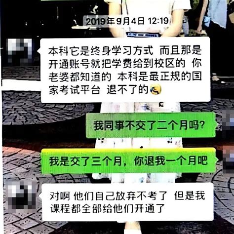 因“考试无答案可抄”闹上法庭，如皋法院判了！李伟培训机构