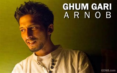 Ghum Gari Lyrics ঘুম গাড়ি Arnob Bangla Song