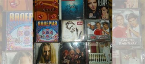 CD диски с музыкой, отечественная (Илья) купить в Санкт-Петербурге с ...