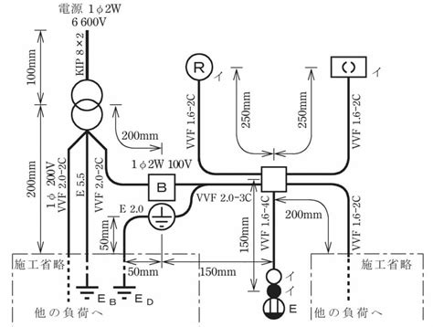 【技能試験】第一種電気工事士の候補問題no4の解説【複線図・施工完成形】 ゼロ災ブログ