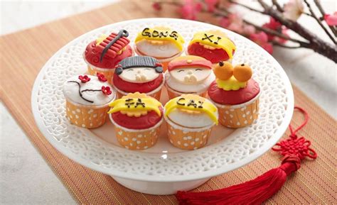 Fortune Cupcakes 鸿运小蛋糕 12pcs At 2280 Per Set Eatzi Gourmet Bakery