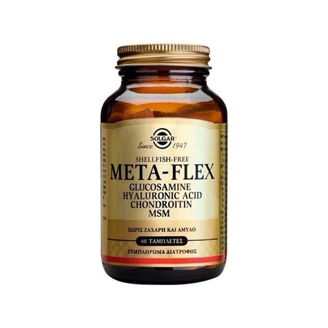 Solgar Meta Flex Glucosamine Hyaluronic Acid Chondroitin Msm Tabs