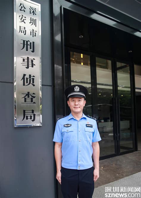 政法群英榜丨肖昌恭：组建三级预警劝阻专班，竭尽全力筑牢反诈屏障深圳新闻网