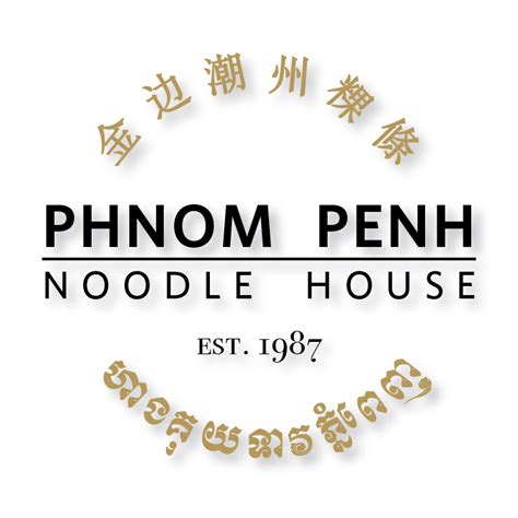 Phnom Penh Restaurant Menu Prices - Pilgrim Menu