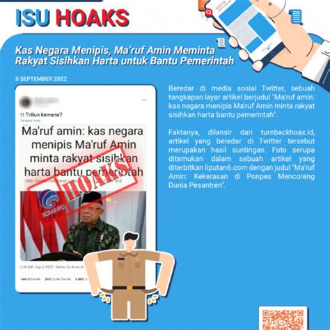 Alur Layanan Panggilan Darurat Dinas Komunikasi Informatika