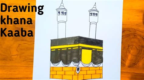 How To Draw Kaaba Easy Makkah Drawing Kaaba Sharif Drawing