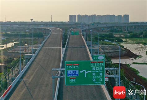 原创组图 G15沈海高速指示牌亮相海口海秀快速路 有望实现2022年底通车目标 新闻中心 南海网