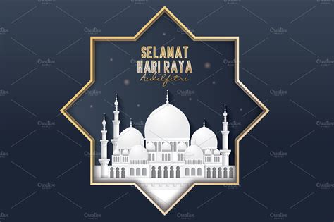 Hari Raya Mosque Template Vector Custom Designed Illustrations