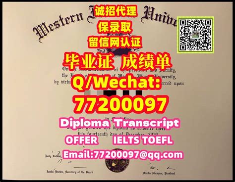 14 保录取办 Uiuc毕业证书q微77200097办理 伊利诺伊大学香槟分校学位证 本科uiuc文凭，买uiuc毕业证成绩单 有uiuc硕士学历，伊利诺伊大学香槟分校文凭，证书