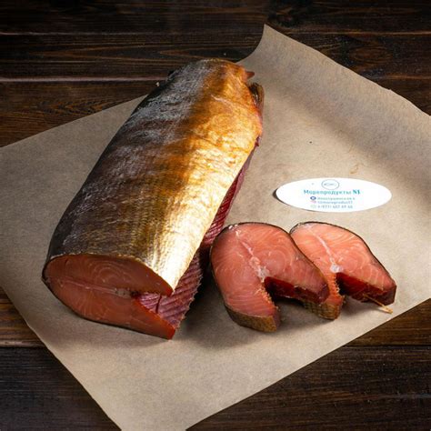 Кета холодного копчения : купить в Москве с доставкой от Морепродукты N1