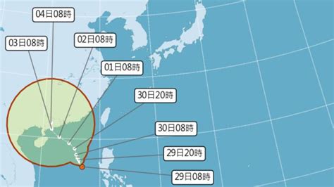 熱帶低壓生成！24hr內恐增強「芙蓉颱風」 迎雨時間曝