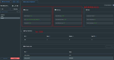 Redis Another Redis Desktop Manager Csdn