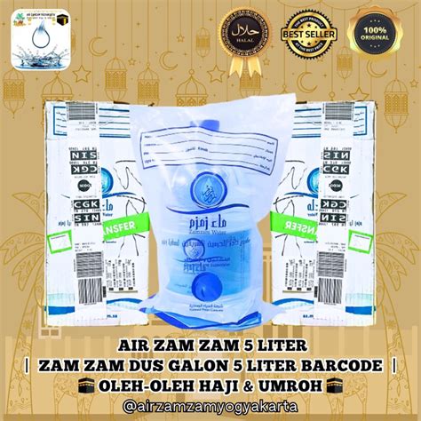 Jual Air Zam Zam Liter Barcode Air Zam Zam Liter Original