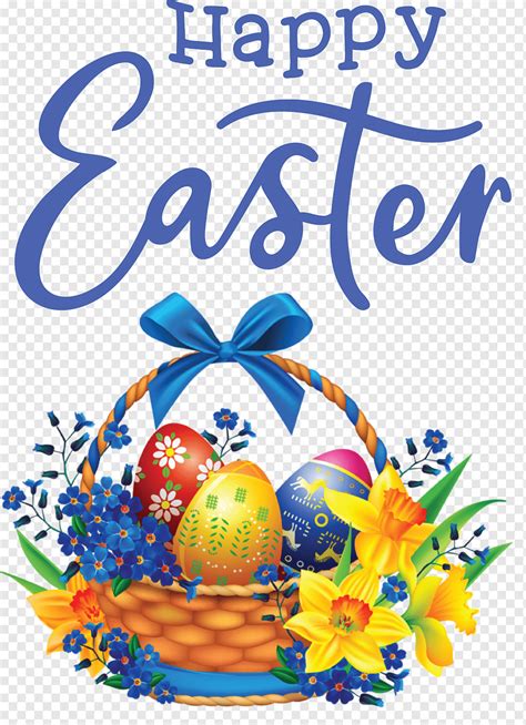 Easter Egg Easter Wishes Png PNGWing