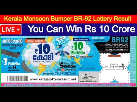 Monsoon Bumper Kerala Monsoon Bumper 2023 Br 92 Results Announced