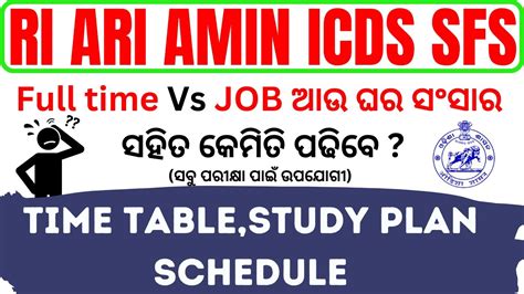 Study Plan Time Table For For Ri Ari Amin Sfs Icds Cgl Forester