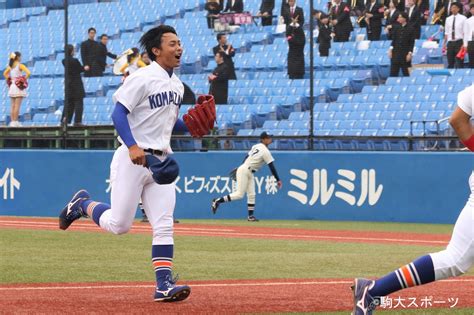 コマスポ野球班 On Twitter 【硬式野球写真特集】 1部初登板を果たした 上野翔太郎 現3 試合後のコメントはこちらから