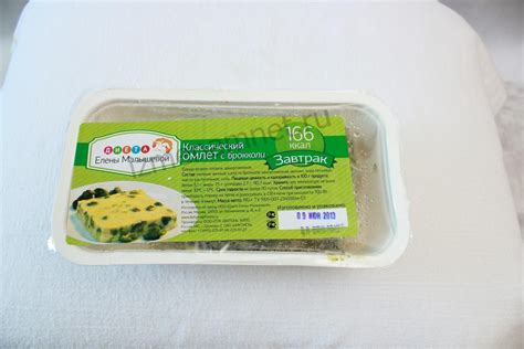 Состав Продуктов Диеты Малышевой — Похудение Диета Правильное Питание