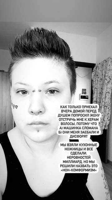 instaprofi-ru-5-5d8a348be30cc3e0d2-25-5d79a6 hosted at ImgBB — ImgBB