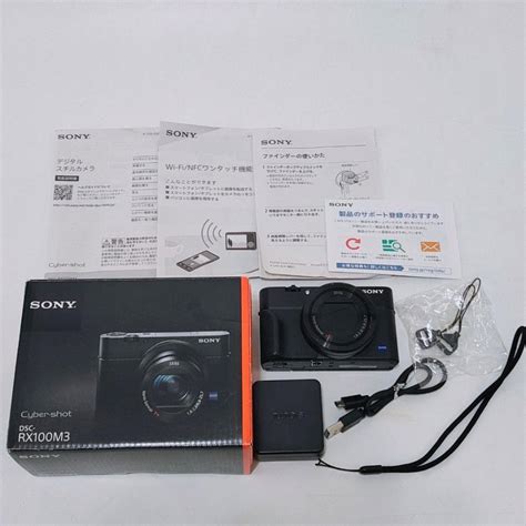 Sony Cyber Shot Dsc Hx Dgb Gov Bf