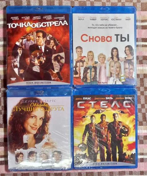 BD Маменькин сыночек фильмы на блюрей Blu-ray лицензия: 110 грн. - CD ...