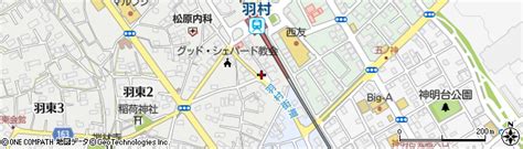 東京都羽村市羽東1丁目8 8の地図 住所一覧検索｜地図マピオン