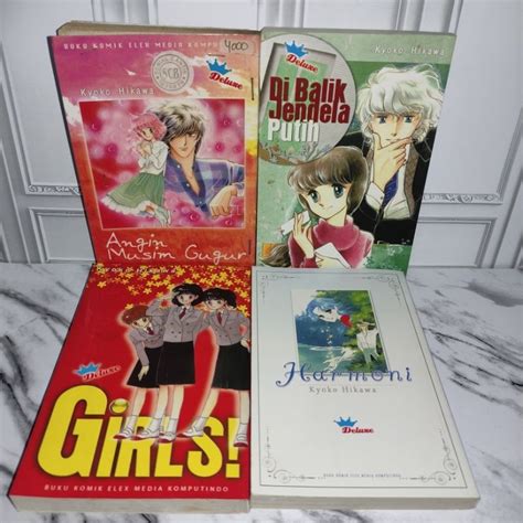 Jual Komik Serial Cantik Karya Kyoko Hikawa Versi Deluxe Shopee Indonesia