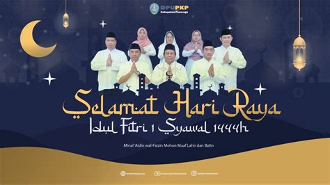 Selamat Idul Fitri 1444h Mohon Maaf Lahir Batin Youtube