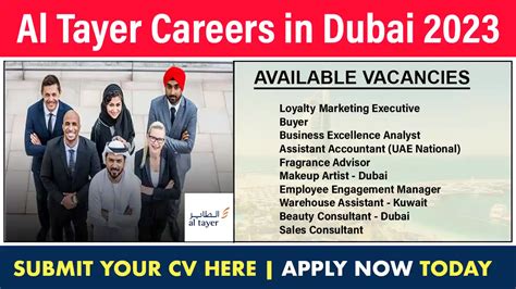 Al Tayer Careers In Dubai Urgent Recruitment Dont Miss It Apply