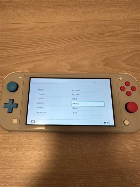 Yahoo Nintendo Switch Lite