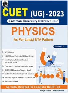 Physics Wallah CUET UG Physics Book Common University Entrance Test