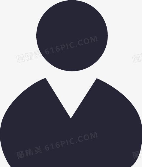 用户头像图片免费下载 Png素材 编号vgpin8n5m 图精灵