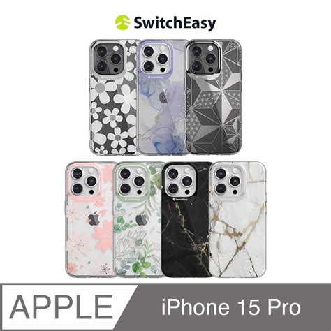 Switcheasy 魚骨牌 Iphone 15 Pro 61吋 Artist 藝術家防摔手機殼 Pchome 24h購物