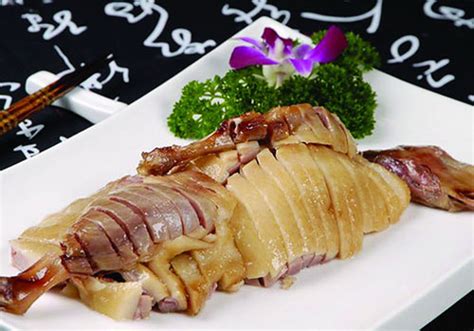 Nanjing Salted Duck China Cn