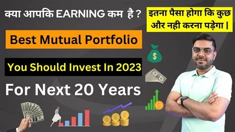 Best Sip Mutual Fund Portfolio For Next 20 Years Best Small Cap Midcap Flexi Cap Large Cap