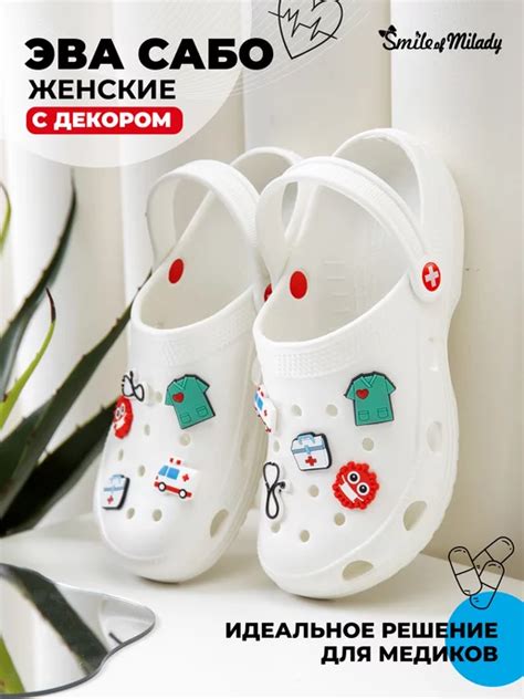 Wildberries — интернет-магазин модной одежды, обуви и аксессуаров