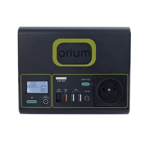 39124 Orium Power Station Izywatt 150 Station Dén 276 5332 Rs