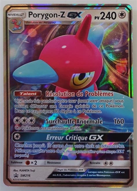 Porygon Z Gx Carte Pok Mon Sm Cartes Promo Black Star Soleil Et Lune