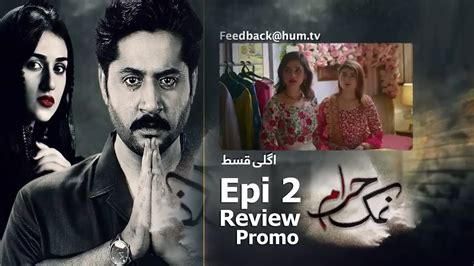 Namak Haram Episode Promo Review Episode Teaser Review Youtube