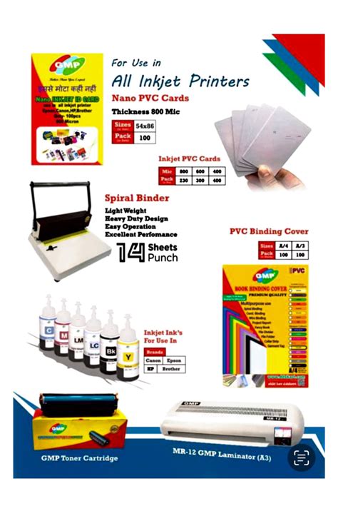 Gmp A Pvc Book Binding Sheet Super Diamond Thickness Micron At