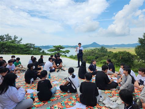 고흥교육지원청 중등 사회과 작은학교 공동교육과정 운영 삼남교육신문