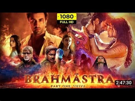 Brahmastra Full Hindi Movie New South Hindi Dubbed Brahmastra