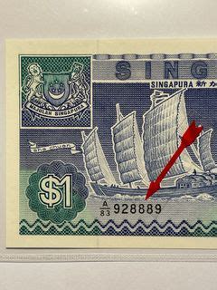 A Singapore Ship Series Note A First Prefix