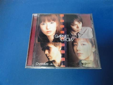 Yahooオークション Garnet Crowcrystallize～君という光～ Cd Used